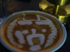 -大酉·M Coffee(北京美术馆店)
