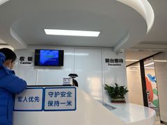 -杭州口腔医院(城西院区)