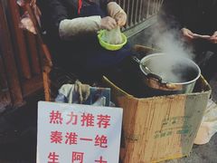 -阿婆五香蛋(水游城店)