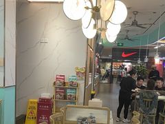 -苏晓玥·江南小吃(深圳北站店)