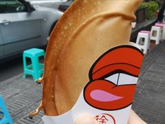 -奎星楼街