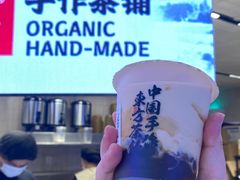 -太犇牛手作茶铺(江北虹悦城店)