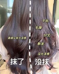 -雅仕 HAIR SALON 美发沙龙