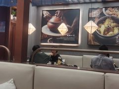 -云海肴·汽锅鸡·云南代表菜(曲江大悦城店)