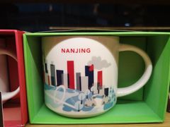 -星巴克(南京狮子桥店)