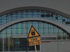 -海子诗歌陈列馆