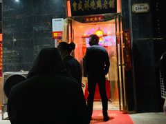 门面-画宝刚道口烧鸡(瀚宇新城店)