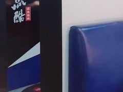 -鱼酷活鱼烤鱼(南京水游城店)