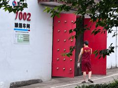 -泸州老窖景区