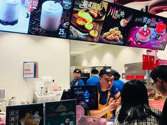 -DQ·蛋糕·冰淇淋(龙湖狮山天街店)