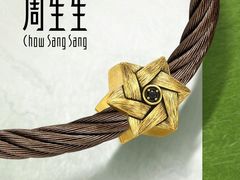 -百联南桥购物中心