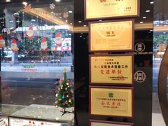 -锦泉眼镜·视光体验中心(环市西路店)