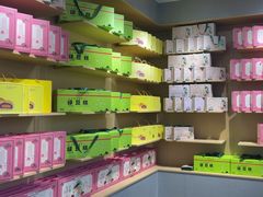 -宏发园动物奶油生日蛋糕(先锋路店)