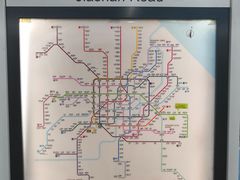 -嘉善路(地铁站)