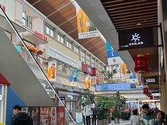 -王府井奥莱棋盘山小镇