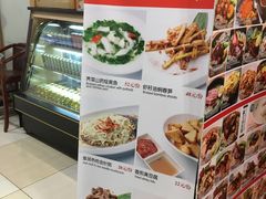 -南八仙·老上海味道(南京东路店)