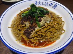 -蓝田印象