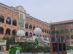-天津意大利风情旅游区