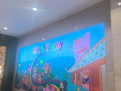 -百盛(太平桥店)