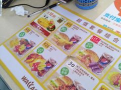-华莱士·炸鸡汉堡(簇桥镇店)