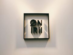 -Onirii Coffee(长乐路店)