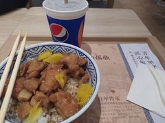 -吉野家(维明街店)