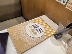 -金利茶餐厅(中船汇店)