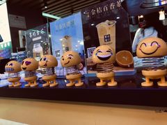 -万达广场(芜湖镜湖店)