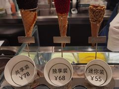 -VENCHI 闻绮(北京汉光店)