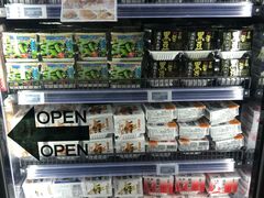-Olé精品超市(北京合生汇店)