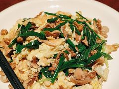 -嘉和国际饭店-颐园中餐厅