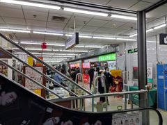 -幸福荣耀超市(学院路店)