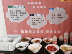 -陈大锅·岳阳鱼馆·地道岳阳菜(美食街店)