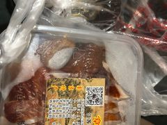 -章云板鸭(总店)