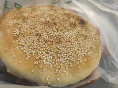 -三兄弟高炉烧饼