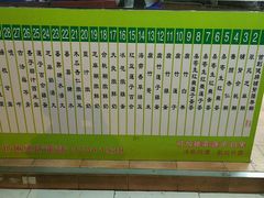 -翠苑甜品专家(北角道店)
