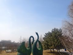 -河北省园博园