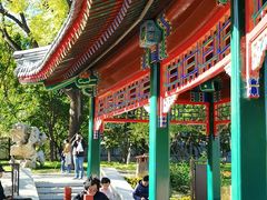 -西海子公园