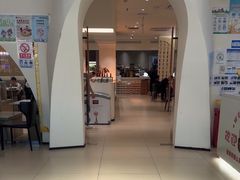 -小茉庐和牛自助火锅(龙湖万达店)