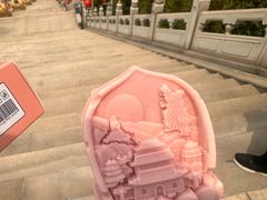 -龙口南山旅游景区
