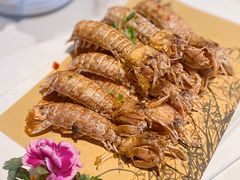 椒盐虾蛄-渔傅·霞浦滩涂海鲜(建平店)