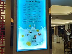 -君思港湾(富强店)