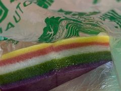 五色糕-莲湖糕团店·老秦淮小吃