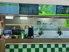 -丘大叔柠檬茶(来福士广场分店)