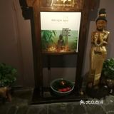 「隐逸SPA(三里屯·16年陈酿店)」一家十六年的老