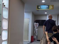 -深圳麦芽口腔医院(罗湖总院)