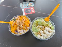 -夏食光安顺小舒冰粉冰浆(甲秀楼店)