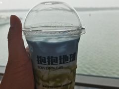 -抱抱地球咖啡馆(国家海洋博物馆店)