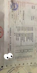 -上海市长宁区妇幼保健院