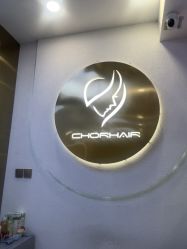 -虫二·专注健康烫染沙龙